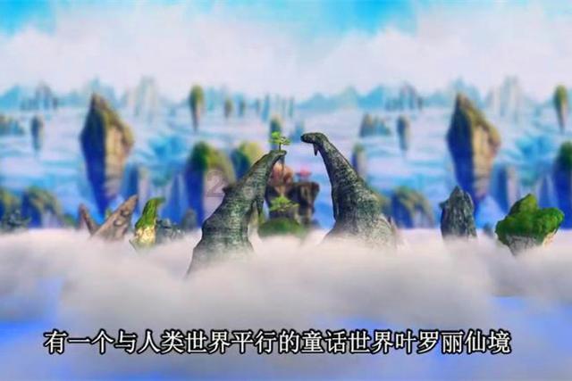 说吧还想要啥？兵马俑？安排！兵马俑：没想到我还得“服冰役”