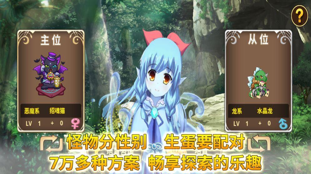 春雨直播app