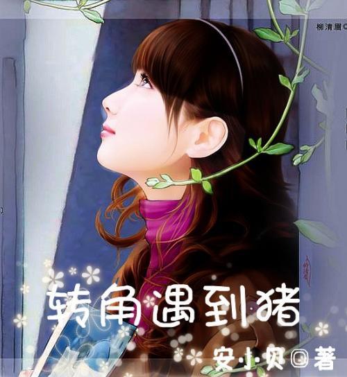 悠梦YuME