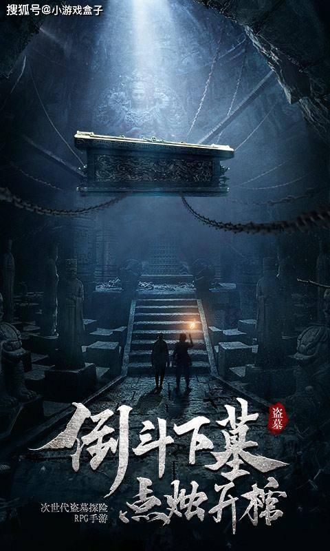 超级坦克联盟2