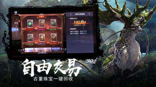 习近平会见安提瓜和巴布达总理布朗