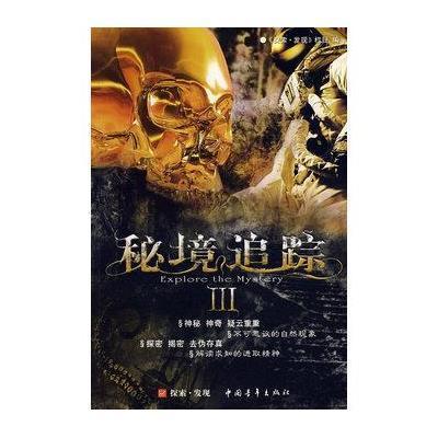 再鼎医药盘中异动 股价大跌11.65%