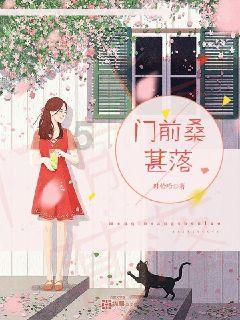 怎么追狮子座的男生游戏画面