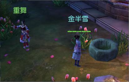 金币放置