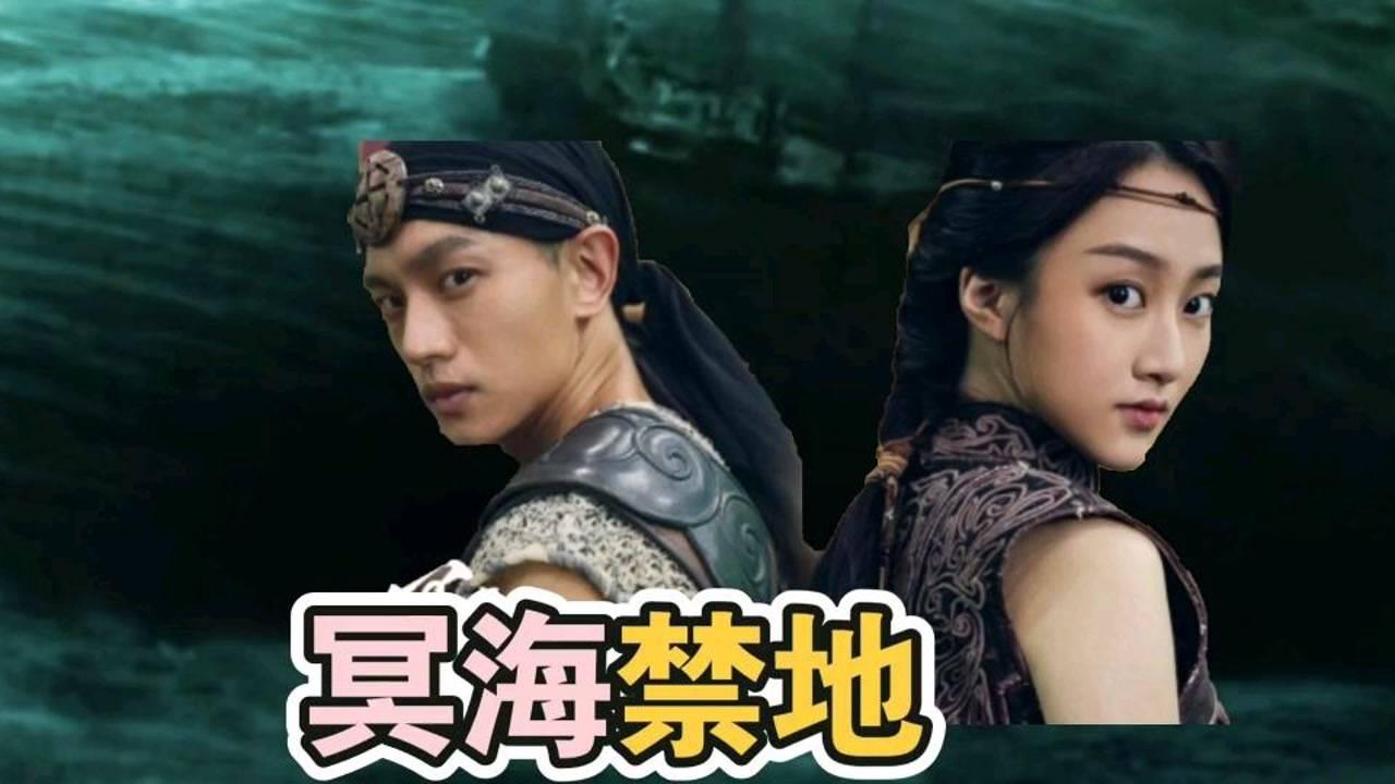 太空射击者