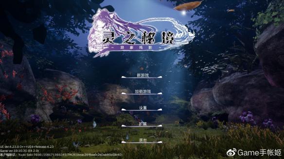 蓝色微笑方块选关版
