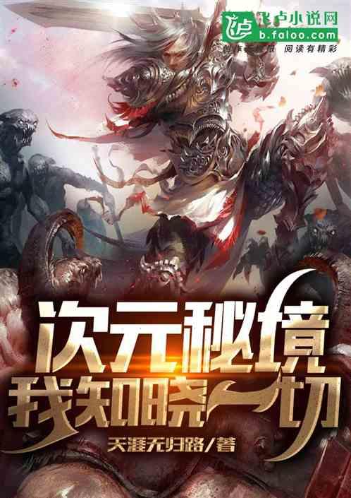 【干在实处 走在前列 勇立潮头】专访市人大代表龙虹:让农业强起来 农村美起来 农民富起来
