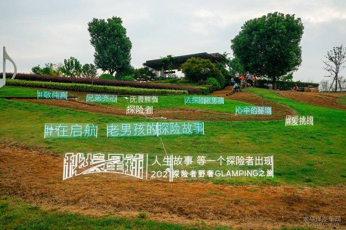 疯狂方块圣诞节