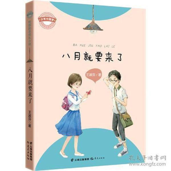 拼多多「真香定律」被反复提及，你有过哪些在拼多多购物后感到「真香」的经历？游戏画面