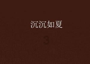 省两会特别关注丨同心而行 向美而进——平凉市全力推动全国文明城市创建走深走实