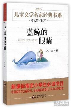 商店镇计生协“庆腊八·送关爱”走访慰问活动