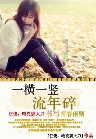 九子夺嫡:极具潜力的十四阿哥胤禵为何会输给雍正?