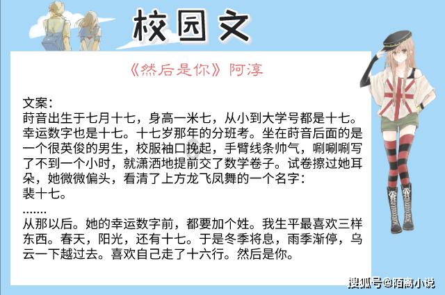 易方达“神基”成反向案例:基金赚饱，基民跌倒！