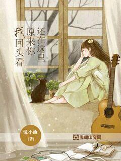 小怪运动会