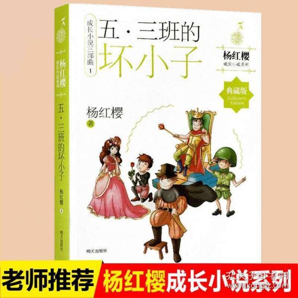重庆解放碑有什么好玩的好吃的游戏画面
