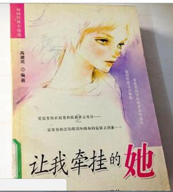 实干才有实效 有为才能有位|柳疃镇1月31日工作纪实