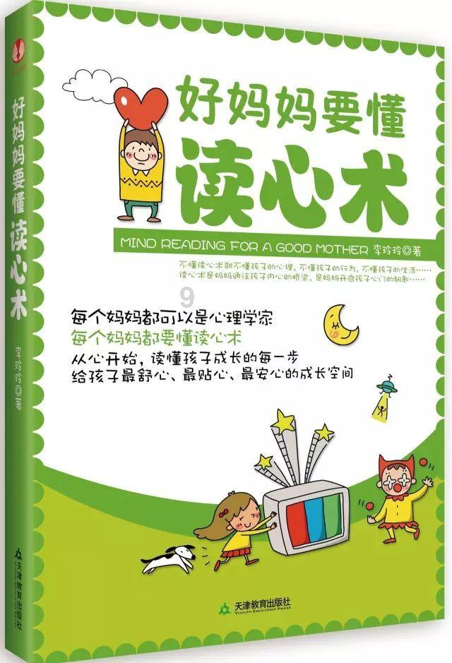 次元喵
