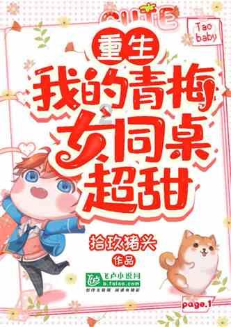 沪江开心词场