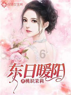 拼多多「真香定律」被反复提及，你有过哪些在拼多多购物后感到「真香」的经历？游戏画面