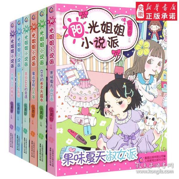 小猫钓鱼正版下载中文版