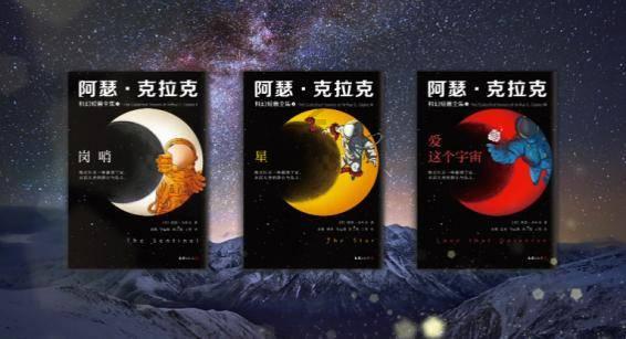 如何评价《长安十二时辰》？易烊千玺和雷佳音在剧中表现如何？