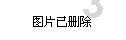《黑土无言》第十集:揭秘王萍身世,金珠花雄起杀神震撼布局