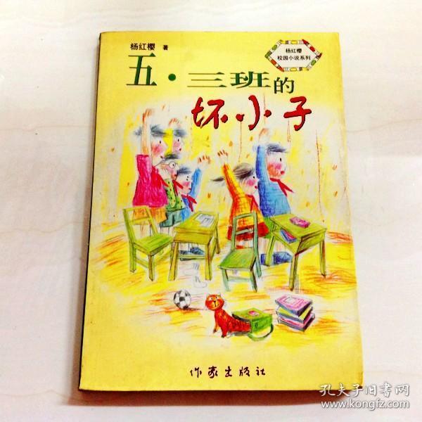 太空飞机大战