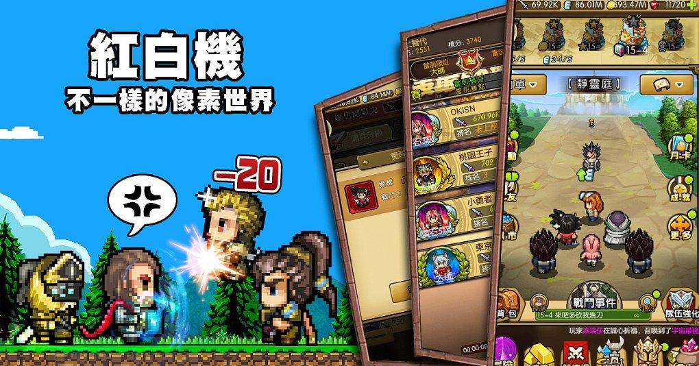 运动神经元病的发病特点是什么?