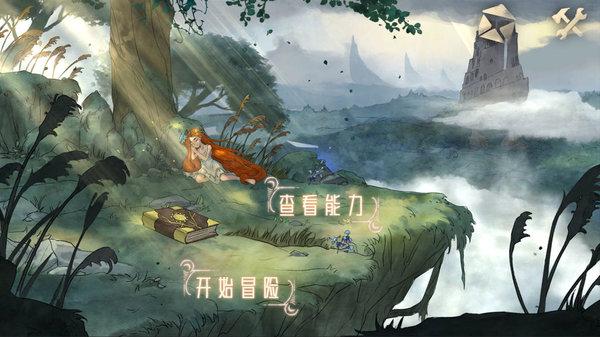 胖小猫救援