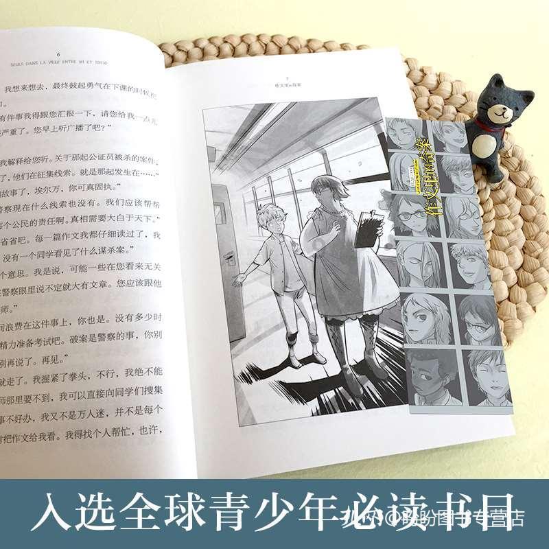 贵州商务丨回暖向好，2023年全省消费市场运行情况出炉