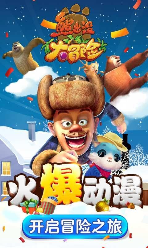 河南尉氏构建“三位一体”管理机制