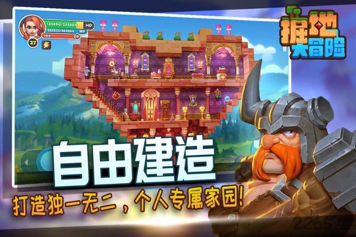 限流孔板的应用场合有哪些?
