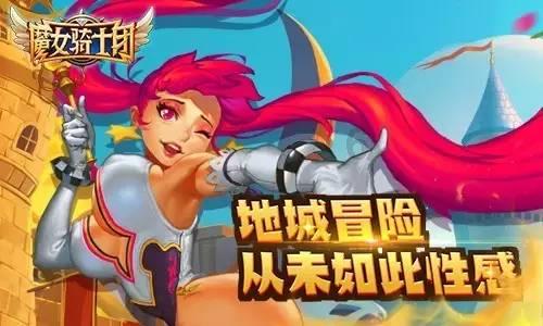 救援可爱小猪仔