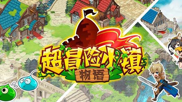 临汾战役，坑道掘进不能用镐头，敌军误入我军坑道，顿时乱作一团