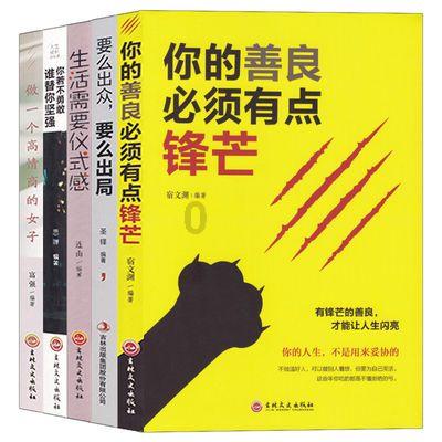 深度学习达人进阶必备 | 拉拉河镇福安村委会经纬度知识星球平台