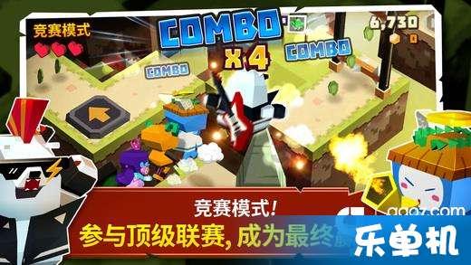 拯救吉他手男孩