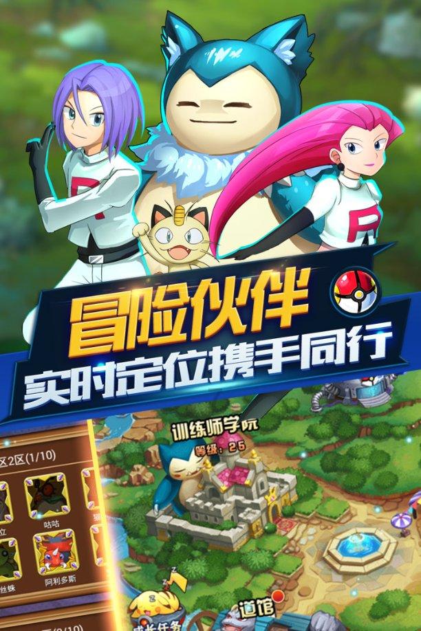 集思广益共商发展良策，半山街道2024年重点企业迎新春恳谈会举行
