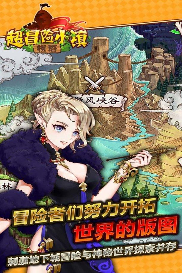 马化腾:ai是去年的重点,也是全行业的重点