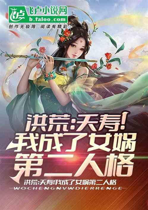 逃离海滩的女孩