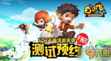 小猫钓鱼正版下载中文版