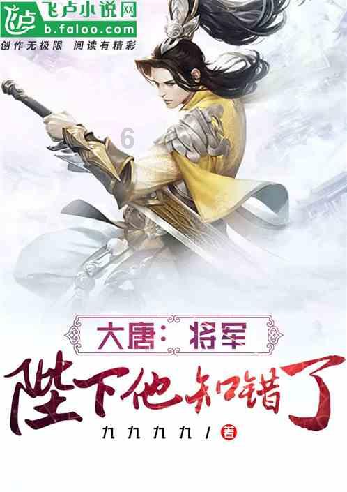 青蛙魔术师