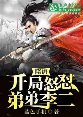 云南特产游戏画面