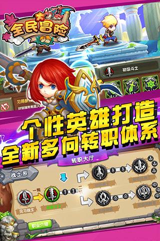 香港九价去哪里打