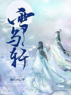 救援袋鼬