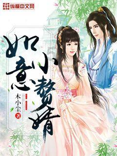逃离废弃的城堡