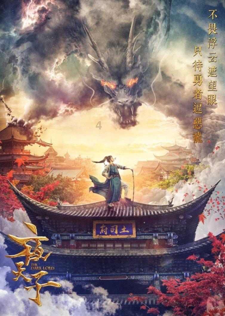 嘉日单词