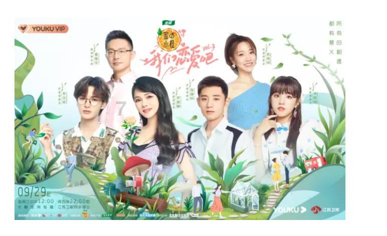 全民剧本大师内置菜单