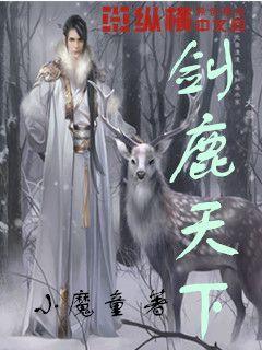 巧变同色