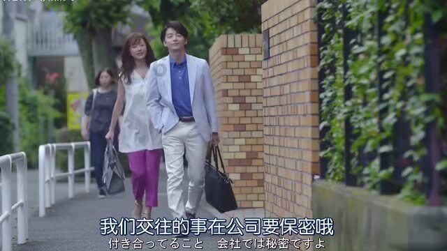 白萝卜藕可以一起吃吗