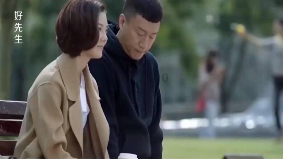 妖言惑众